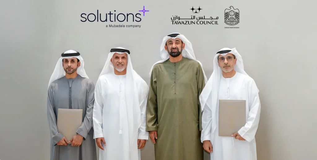 technology partnership with Tawazun and Solutions+ for digital transformation and enterprise technology solutions